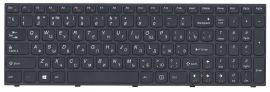 Клавіатура Lenovo Ideapad M5400